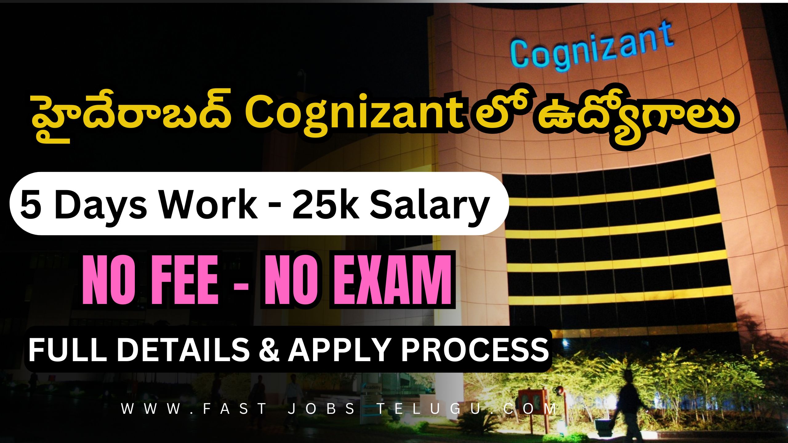 Cognizant