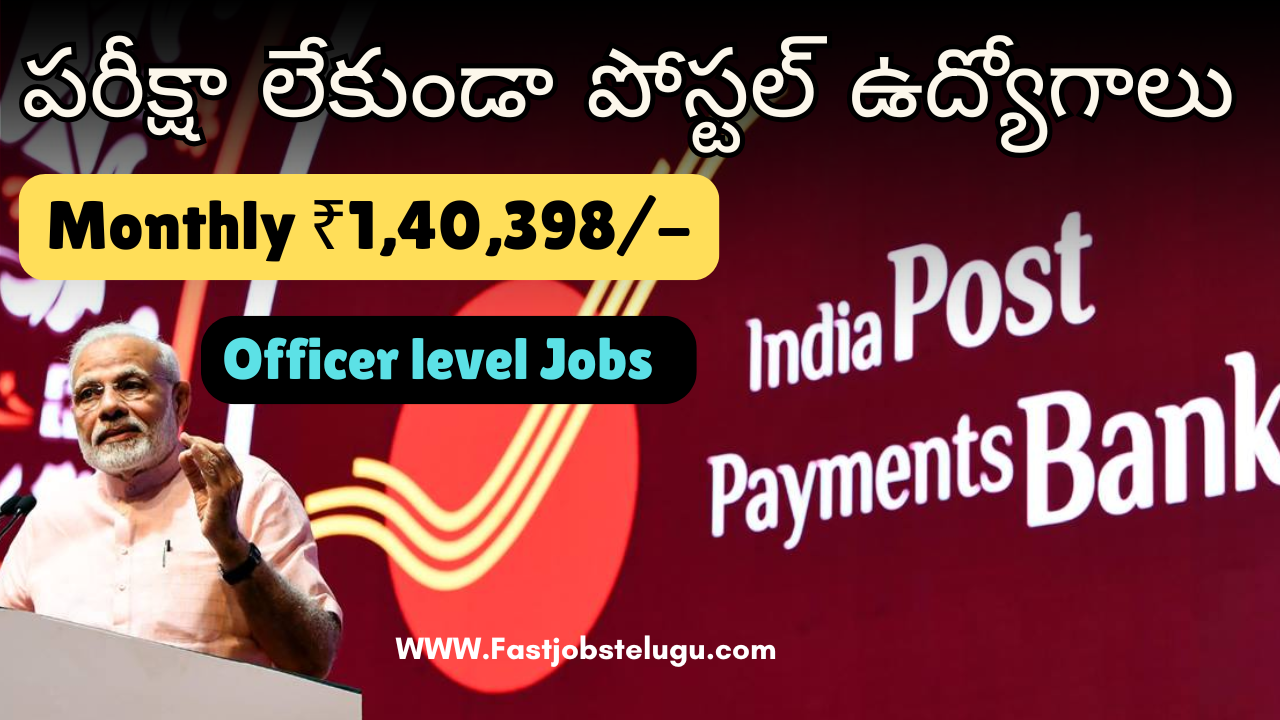 IPPB