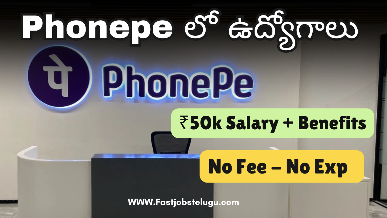 Phonepe
