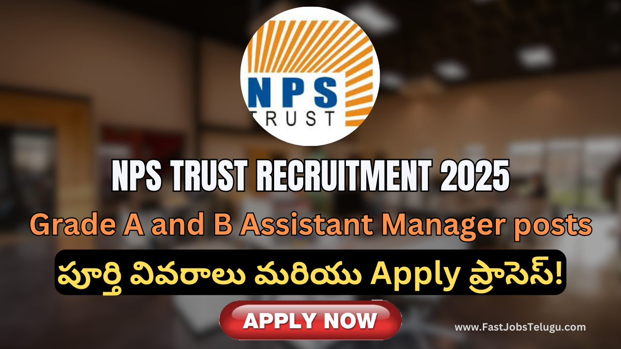 NPS Trust