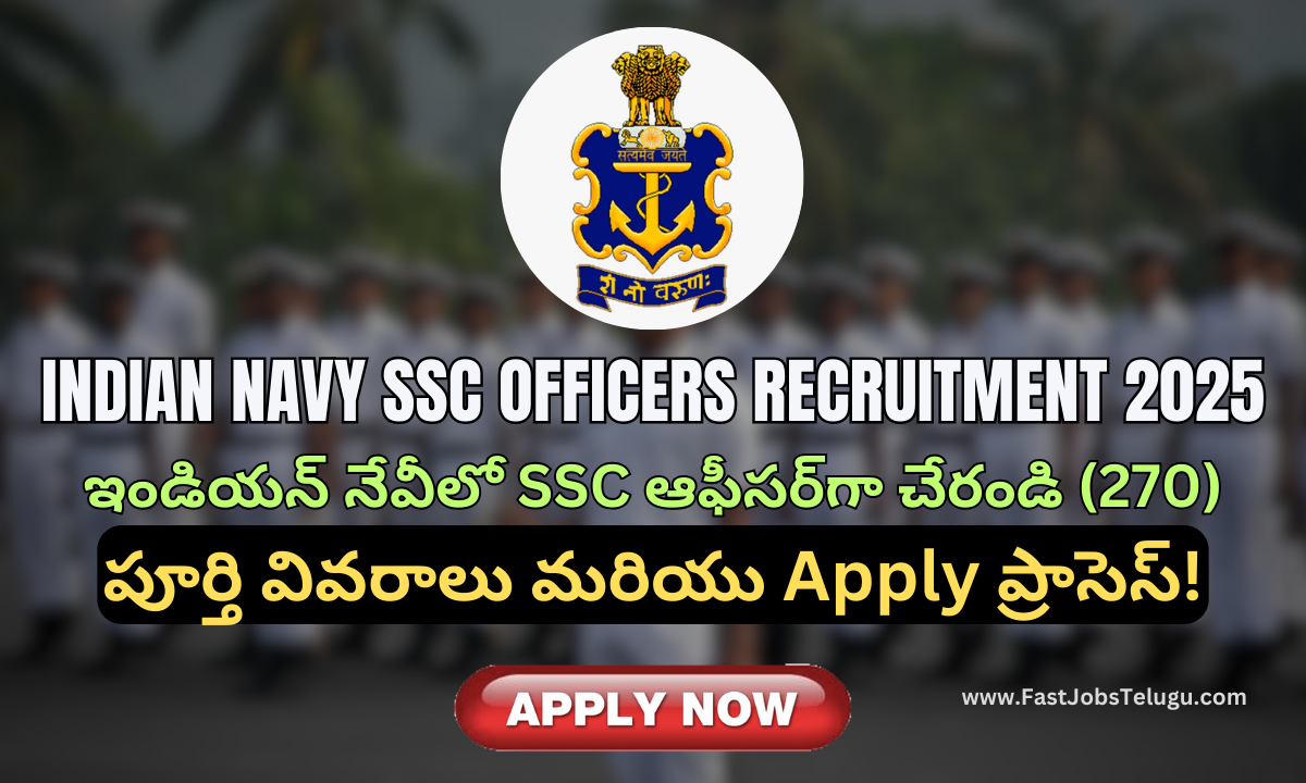 Indian Navy