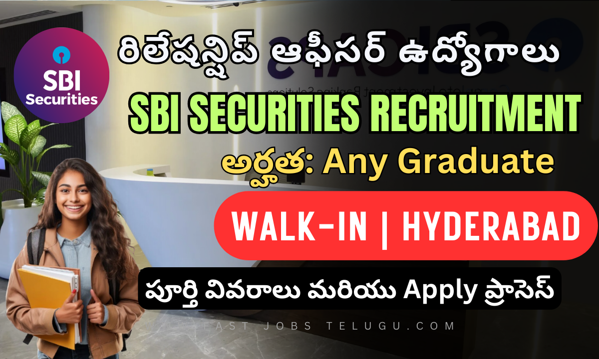 SBI