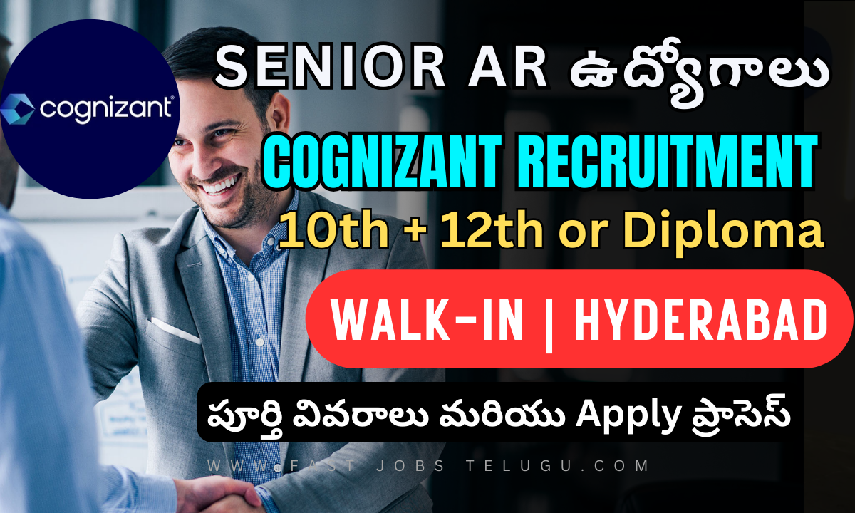 Cognizant