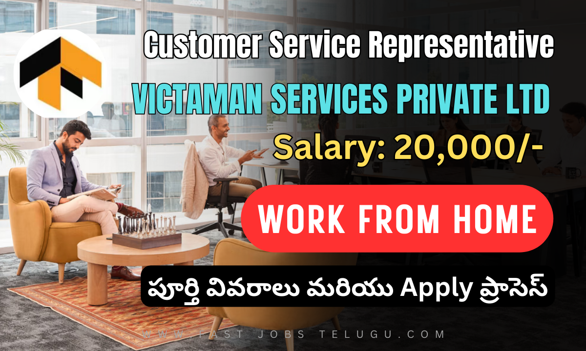 Victaman Services