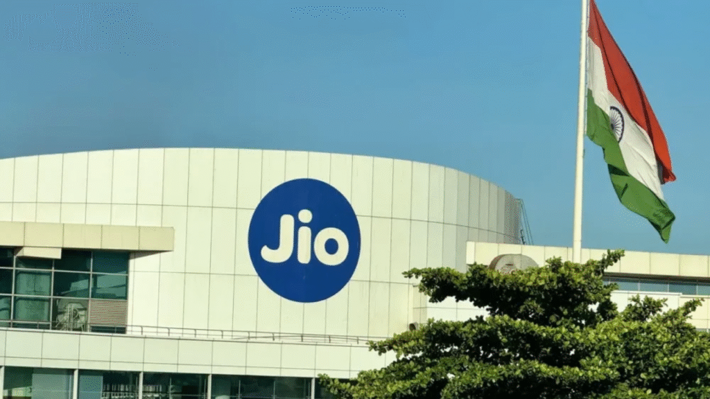 Reliance